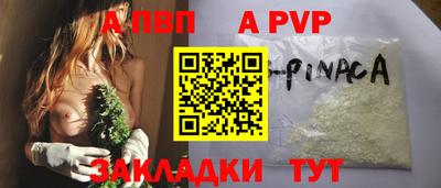 твердый Сланцы