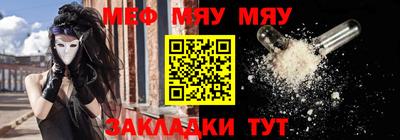 твердый Сланцы