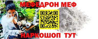 твердый Сланцы