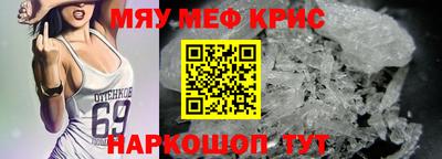 твердый Сланцы