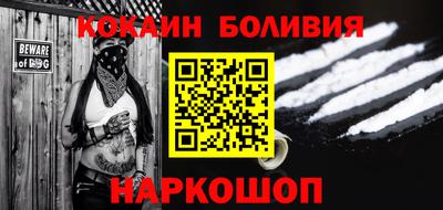 ALPHA PVP Среднеуральск