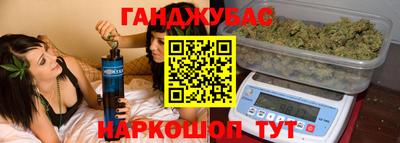 твердый Сланцы