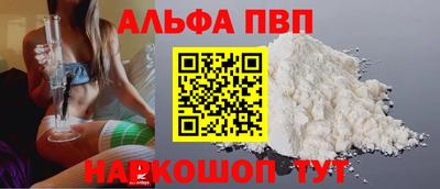 мдпв Славгород