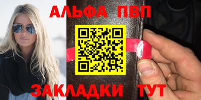 мдпв Славгород