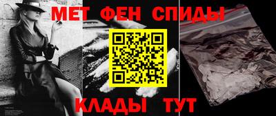 a pvp Ставрополь