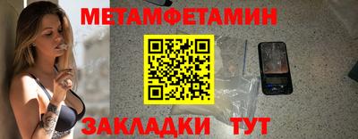 твердый Сланцы