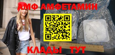ALPHA PVP Среднеуральск