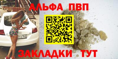 твердый Сланцы