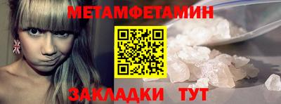 мдпв Славгород