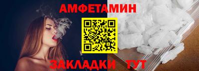 каннабис Старая Купавна