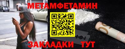 мдпв Славгород