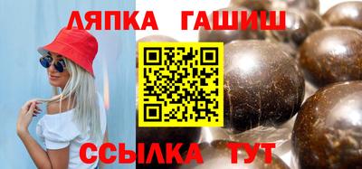 ALPHA PVP Среднеуральск