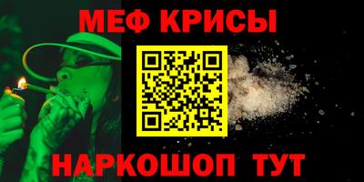 мдпв Славгород