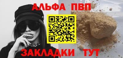 мдпв Славгород
