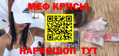 твердый Сланцы