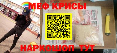 a pvp Ставрополь
